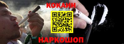 экстази Ирбит