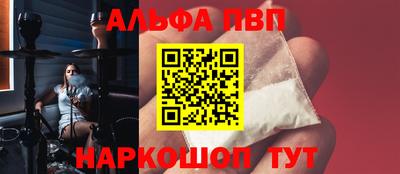 экстази Ирбит