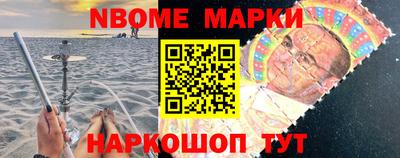 экстази Ирбит
