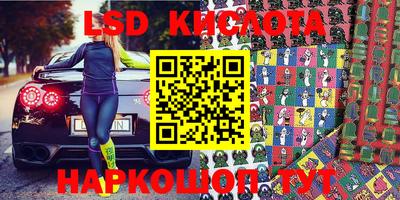 меф VHQ Ипатово