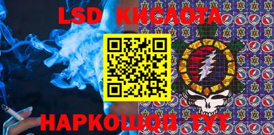 прущие грибы Изобильный