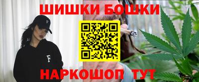 экстази Ирбит