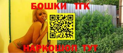 меф VHQ Ипатово