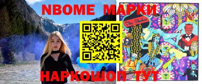 прущие грибы Изобильный