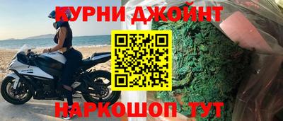 экстази Ирбит