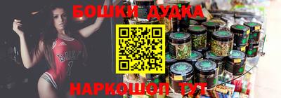 экстази Ирбит