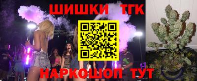 прущие грибы Изобильный