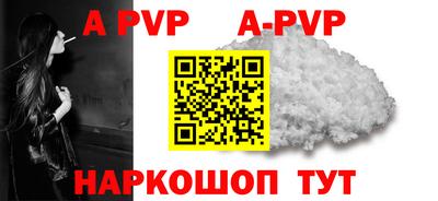 прущие грибы Изобильный