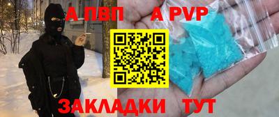 экстази Ирбит