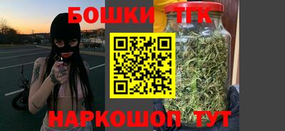 экстази Ирбит