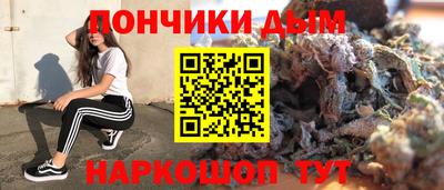 экстази Ирбит