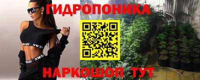 экстази Ирбит