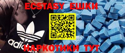 прущие грибы Изобильный