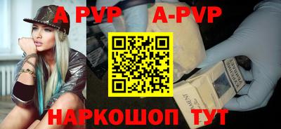 экстази Ирбит