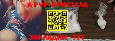 прущие грибы Изобильный