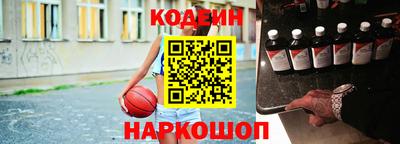 меф VHQ Ипатово