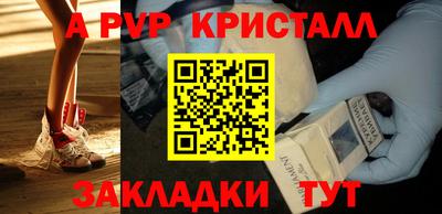прущие грибы Изобильный