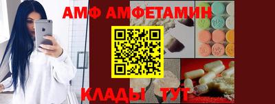 экстази Ирбит