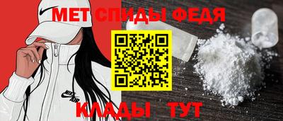 прущие грибы Изобильный
