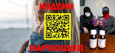 экстази Ирбит