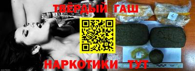 экстази Ирбит