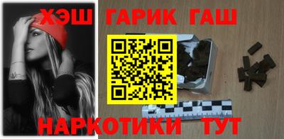 экстази Ирбит