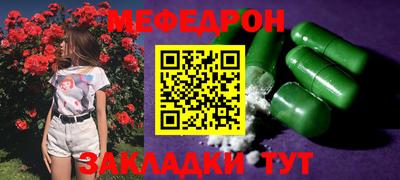 экстази Ирбит