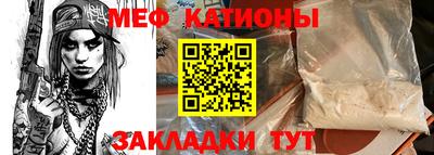 прущие грибы Изобильный