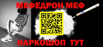 экстази Ирбит