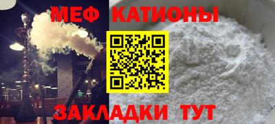 прущие грибы Изобильный