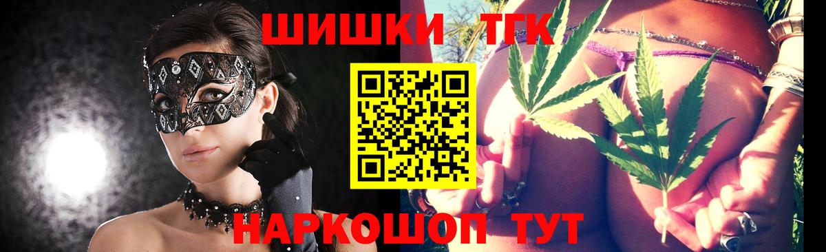 Марихуана гибрид  Конопля ГИДРОПОН  Лянтор  Конопля OG Kush  Вход с VPN 